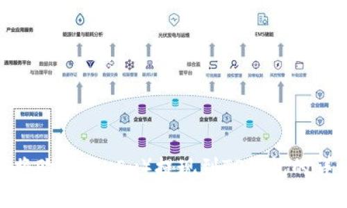: 如何将欧易(OKEx)提现到TP钱包的详细步骤
