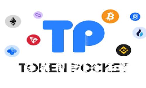2022年TP钱包还能用吗?全面解析与使用指南