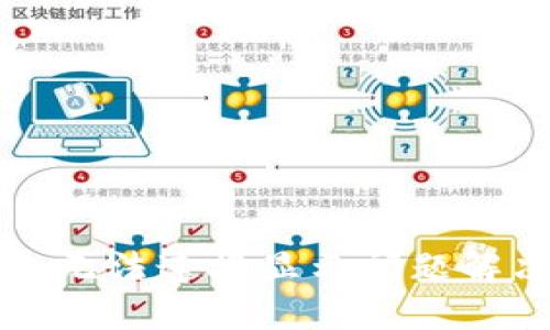 TP钱包无法连接显示问题解决指南