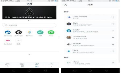 如何安全使用TP钱包存储和交易Solana(SOL)