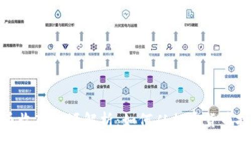 数字化货币收入来源解析:如何从加密货币投资中获利