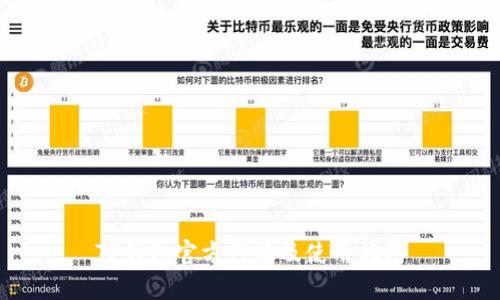 TP钱包官方网址及使用指南