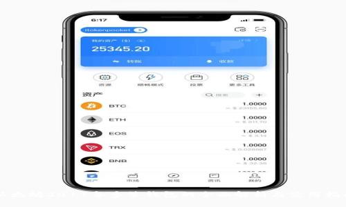 以太坊2017年多签钱包的全面解析与使用指南