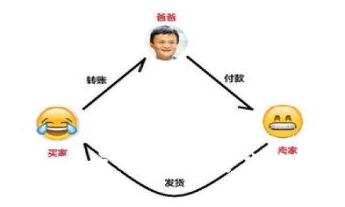 数字货币账户的特征及其重要性分析
