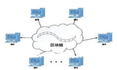 biao ti/t p钱包电脑端下载