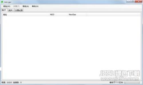 极速钱包客服电话——如何快速解决您的问题