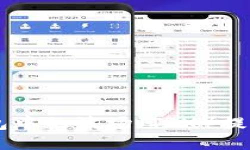 如何将TP钱包中的波场(TRX)提现换成人民币
