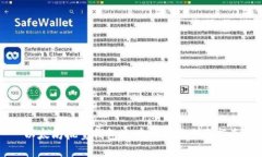 以太坊批量钱包地址管理