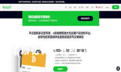 没有助记词能找回TP钱包吗?