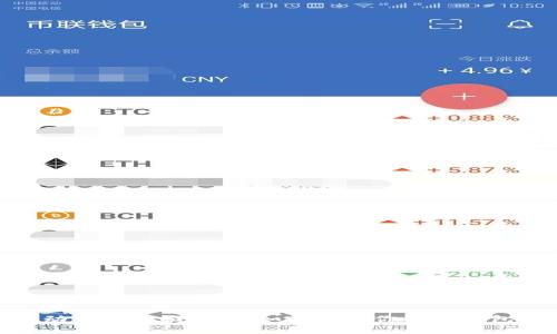 TP钱包灵动值的全面解析:如何提升你的TP钱包使用体验
