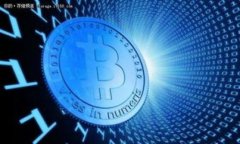 环保币是什么？了解数字