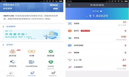 为了更好地帮助您,我将针对“TP钱包的下载和使用”进行详细介绍,以下为的及相关关键词。
如何下载和使用TP钱包12.7版本