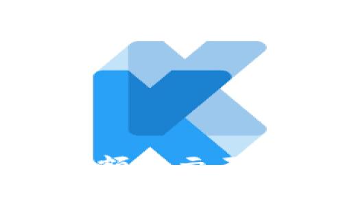 : TP钱包兑换余额显示不出来的解决方案
