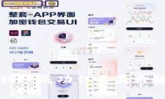 TP钱包到账成功但不显示解