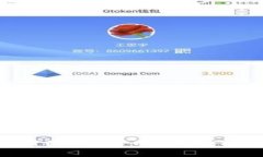 2023年4月9日数字货币行情