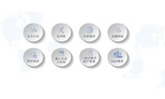 数字货币交易平台app：轻
