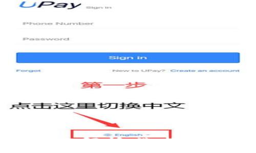 以太坊钱包种类全解析:选择适合你的钱包类型
