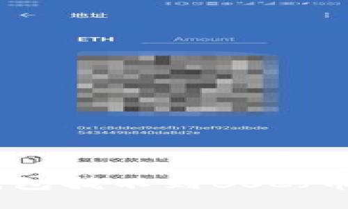 : 如何解决TP钱包找不到BSC(币安智能链)问题