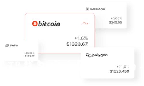 : 如何确保TP钱包安全?全面指南与实用技巧