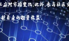 和关键词  DGC加密数字货币