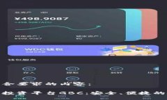 下面是符合要求的内容：