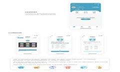 TP钱包：安全、方便的PO