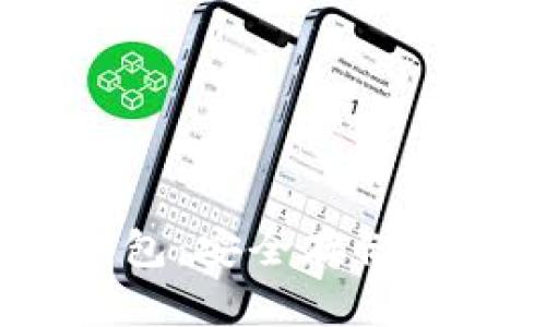 以太坊数字货币钱包:安全存储与管理你的ETH资产