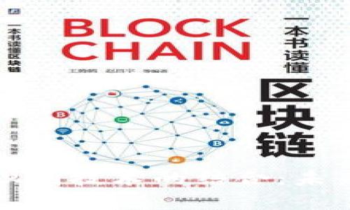 数字货币与人脸识别技术的结合：未来的龙头企业分析