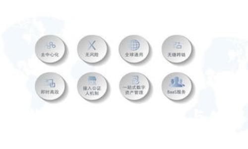 苹果TP钱包官网下载教程与使用技巧