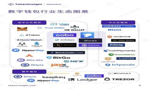 IM钱包的优势与使用技巧:全面解析