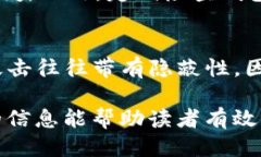   如何找回TP钱包的数据