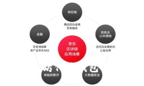 如何查询以太坊代币钱包余额:全面指南