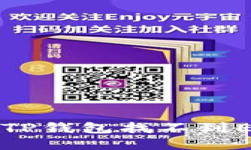 如何解决TP钱包找不到ETC的问题?