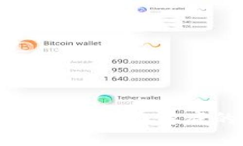 : 数字货币金融诈骗在娄底的现状与对策