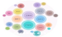 如何合法创建以太坊钱包