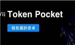 anqit p钱包怎么连接ray/an