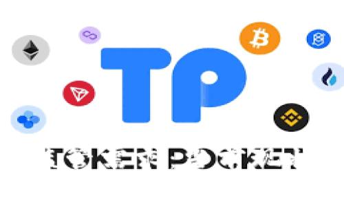 数字货币的监管需求:当前现状与未来趋势
