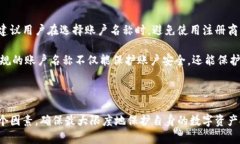 biao ti/biao tigua njian ciTP钱包