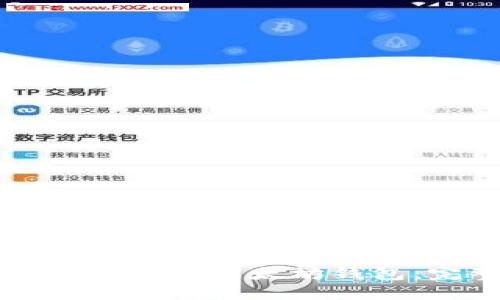 原子币如何提到以太坊钱包:完整指南
