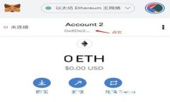 如何判断TP钱包币的真假图