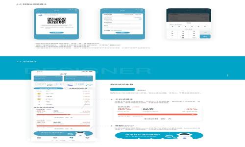 韩国银行数字货币研究:未来金融的变革之路