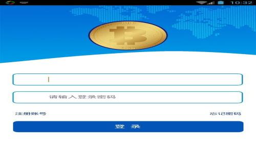 TP钱包与OK钱包的区别详解,帮你选择最适合的数字货币钱包