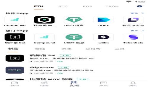 :
如何识别TP钱包假空投及防范措施