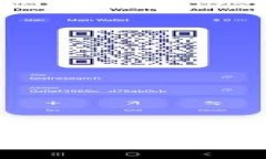 TP钱包交易所使用指南：新