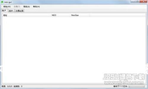 深圳TP钱包支付的未来与应用前景分析