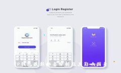 和关键词TP钱包最新排名分