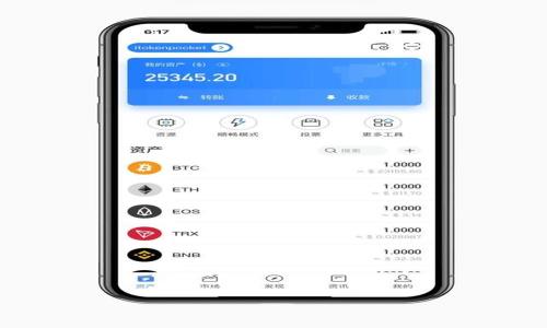 t p钱包官方网站最新版本下载与使用指南