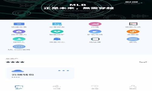 生成
普通用户如何使用TP钱包安全卖币?