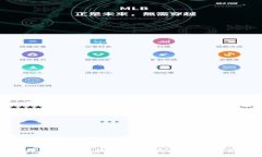 如何将TP钱包中的USDT变为