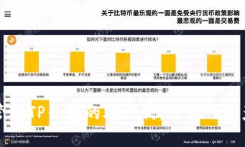 如何安全管理TP钱包的助记词,让您的资产更有保障